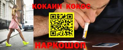 трава Коммунар