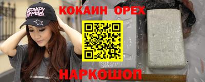 трава Коммунар