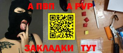 прущий лед Комсомольск-на-Амуре