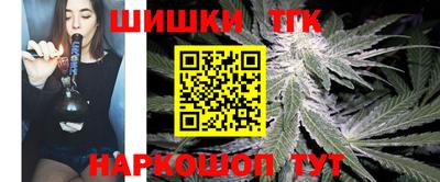 трава Коммунар