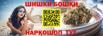 прущий лед Комсомольск-на-Амуре