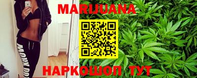 трава Коммунар