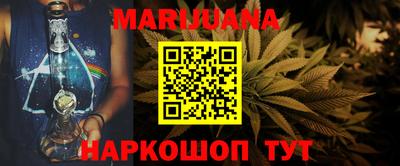 трава Коммунар