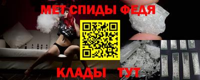 соль курить ск Конаково