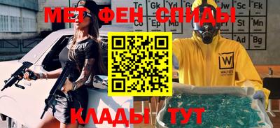 соль курить ск Конаково