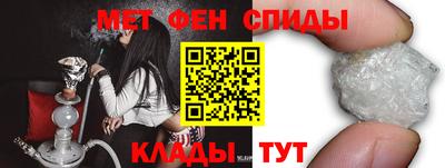 прущий лед Комсомольск-на-Амуре