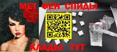соль курить ск Конаково
