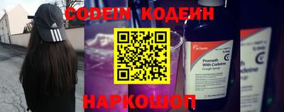 трава Коммунар