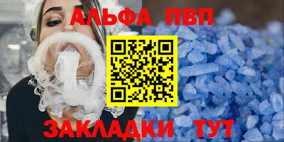 трава Коммунар