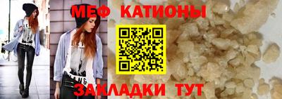 прущий лед Комсомольск-на-Амуре