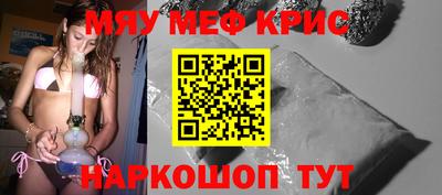 соль курить ск Конаково