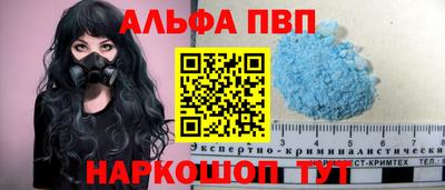 трава Коммунар