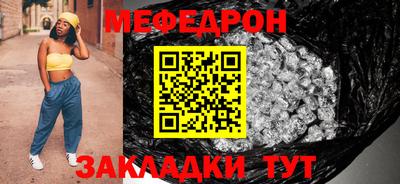 соль курить ск Конаково