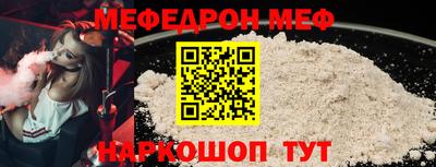 соль курить ск Конаково